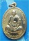 ..พระครูประสาทธรรมวัตร วัดอรัญญิก เหรียญเต็มองค์ กะไหล่ทอง หลังยันต์ ปี 37..
