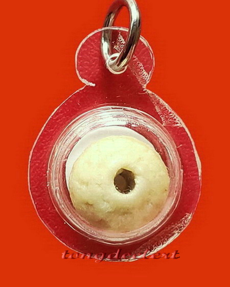 รูปถ่ายหลวงพ่ออุตตมะหลังประคำโทน วัดวังก์วิเวการาม จ.กาญจนบุรี สวยมากค่ะ