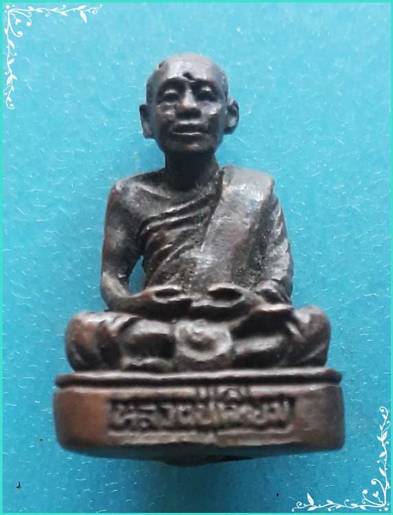 ..ลป.เนียม วัดถั่วทอง ปท. พระรูปหล่อ ลอยองค์ เนื้อทองผสม อุดกริ่ง..