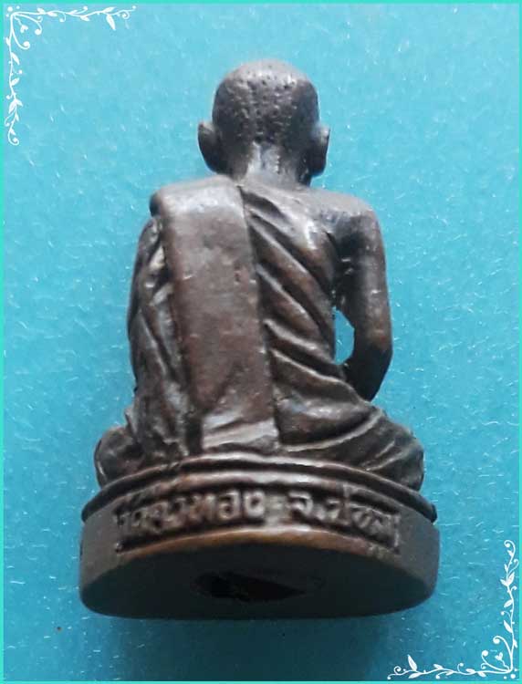 ..ลป.เนียม วัดถั่วทอง ปท. พระรูปหล่อ ลอยองค์ เนื้อทองผสม อุดกริ่ง..