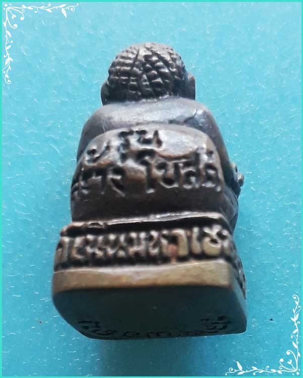 ..ลป.ถม วัดเนินมหาเชษฐ์ สพ. พระสังกัจจายน์ หล่อลอยองค์ เนื้อทองผสม รุ่นสร้างโบสถ์ มีรอยจาร..