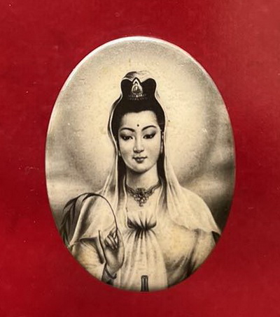 ล็อคเก็ต พระโพธิสัตว์ เจ้าแม่กวนอิม วัดมังกรกมลาวาส(เล่งเน่ยยี่)สวยคลาสสิค สวยแชมป พระพักตร์งดงามมาก