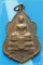 ..วัดอมรคีรี กทม เหรียญ พระพุทธ เนื้อทองแดง หลังยันต์ ปี 13..