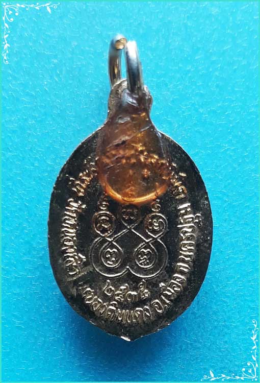 ..พระพุทธชินราช วัดหนองเสือ นฐ. ล็อคเก็ต เต็มองค์ หลังยันต์ รุ่น งานฝังลูกนิมิต ปี 35..