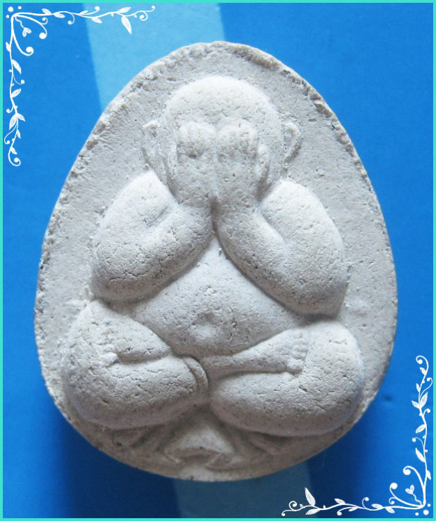 ..ลพ.หยอด วัดแก้วเจริญ พระปิดตามหาลาภ เนื้อผงเก่าๆ หลังยันต์ รุ่น มหาลาภ ปี 34 ฝังตะกรุด..