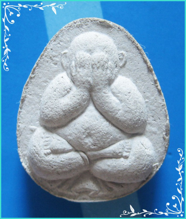 ..ลพ.หยอด วัดแก้วเจริญ พระปิดตามหาลาภ เนื้อผงเก่าๆ หลังยันต์ รุ่น มหาลาภ ปี 34 ฝังตะกรุด..