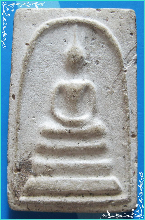 ..ลพ.ฉาย วัดป่าธรรมโสภณ ลบ. พระสมเด็จ พิมพ์สามชั้น เนื้อผงเก่าๆ หลังรูป เหรียญเสมา..