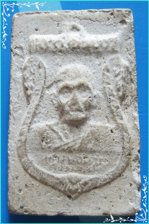 ..ลพ.ฉาย วัดป่าธรรมโสภณ ลบ. พระสมเด็จ พิมพ์สามชั้น เนื้อผงเก่าๆ หลังรูป เหรียญเสมา..