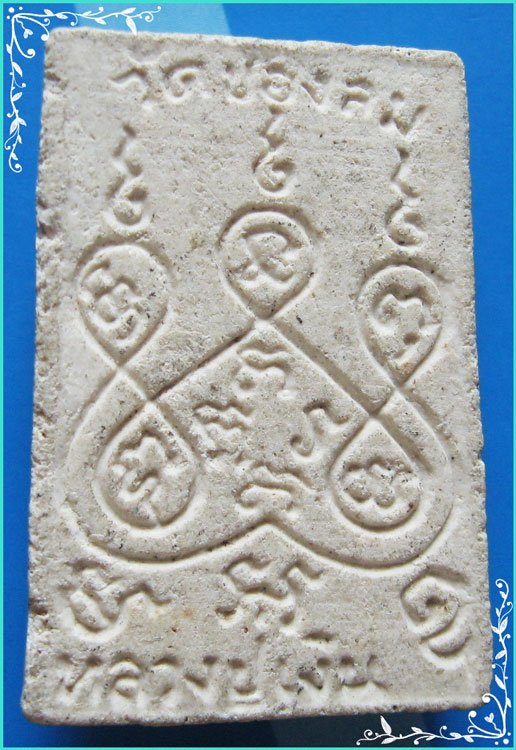 ..ลพ.เงิน วัดช่องลม นบ. พระสมเด็จ ทรงครุฑ เนื้อผงเก่าๆ หลังยันต์..