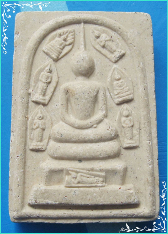 ..ลพ.จ้อย วัดหนองน้ำเขียว ชบ. พระสมเด็จข้างพระประจำวัน เนื้อผงเก่าๆ หลังรูป ปี 37..