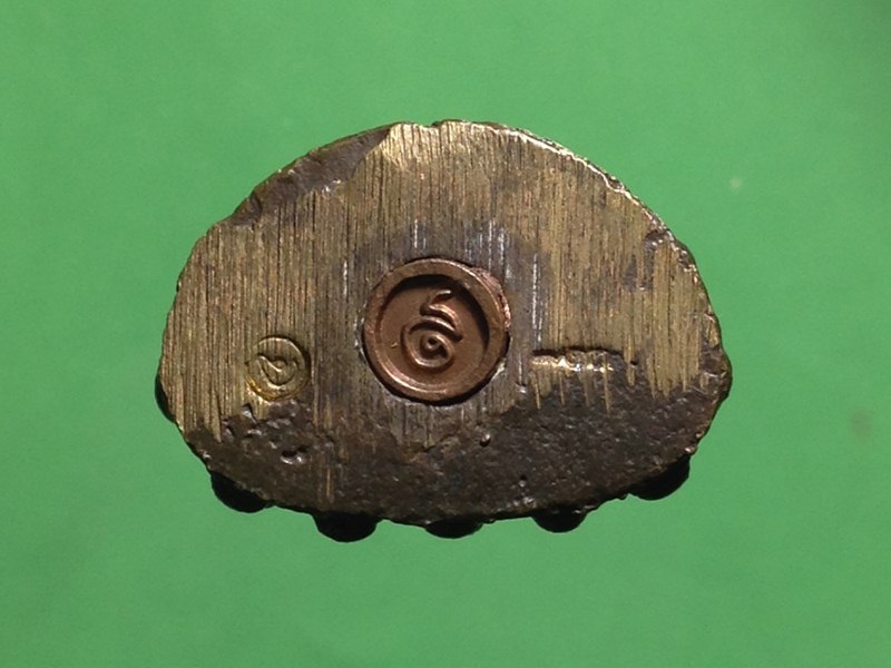 พระกริ่งรุ่น1 หลวงปู่จื่อ วัดเขาตาเงาะอุดมพร จ.ชัยภูมิ ปี๕๗