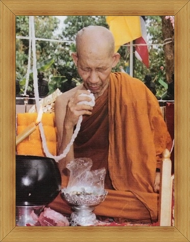~ เหรียญรุ่นเมตตามหาบารมี หลวงพ่อเกษม ชุดเซียนจิ๋ว 3 องค์ เนื้อนวะ ปี37 ~