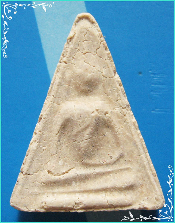 ..ลพ.ชำนาญ วัดบางกุฎีทอง พระนางพญา พิมพ์มารวิชัย เนื้อผงเก่าๆ หลังยันต์จม..