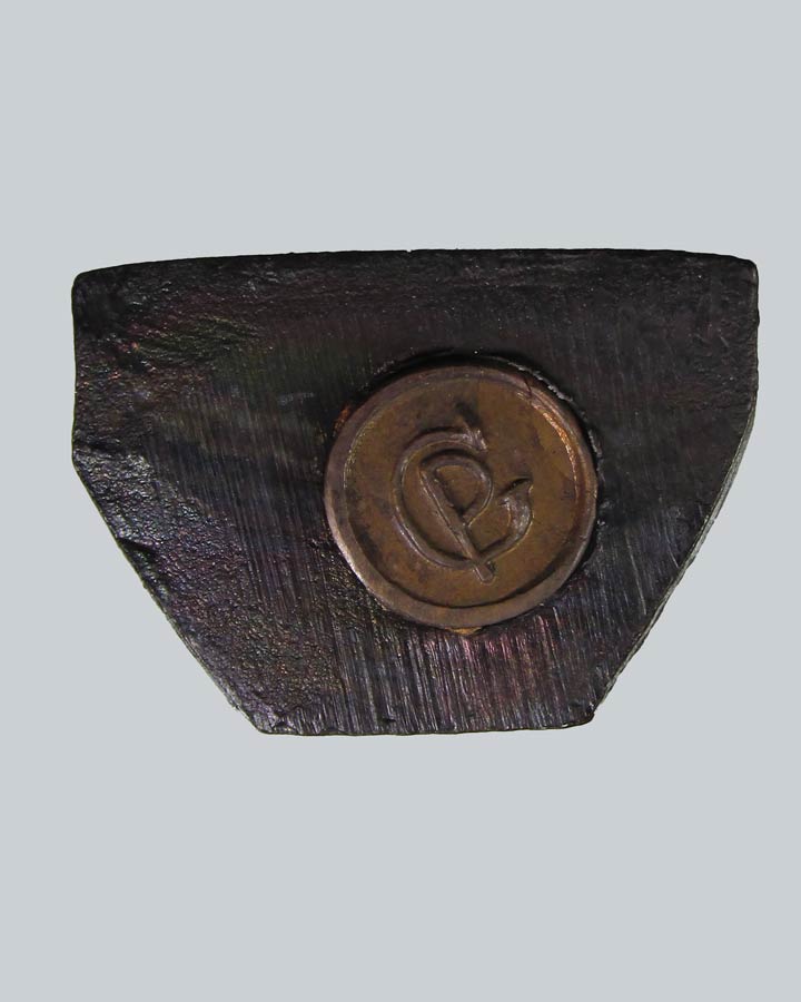 พระกริ่งพระพุทธรัตนโกสินทร์ปิ่นเกล้า ปี 2525 ฉลองกรุงรัตนโกสินทร์ ครบ ๒๐๐ ปี