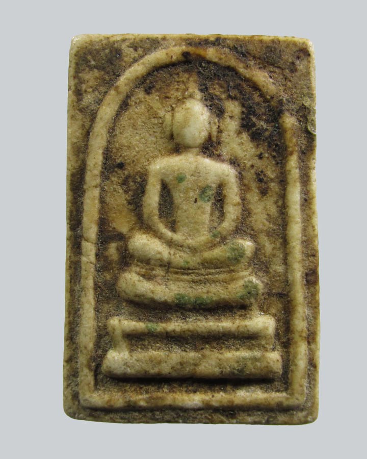 สมเด็จ อาจารย์ชุม ไชยคีรี วัดเขาเต่า ปี 2512 พิมพ์หลังยันต์ดวง จ.ประจวบคิรีขันธ์