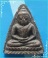 ..ลพ.พุฒ วัดกลางบางพระ นฐ. พระพิมพ์ ลพ.โต บางกระทอง เนื้อผงว่าน หลังยันต์..