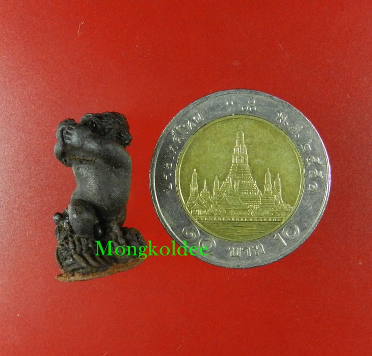 มัจฉานุ เนื้อว่านมงคล หลวงปู่ผอง เตชะธโร 101ปี เทพเจ้าสองฝั่งโขง วัดป่าโนนลำดวน จ.อุบลราชธานี ปี50#2