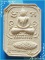 ..ลพ.ช่อ วัดฤกษ์บุญมี สพ. พระพุทธเจ้าประทับปลา เนื้อผงเก่าๆ หลังยันต์เกราะเพชร รุ่นเสาร์ห้า ปี 36..