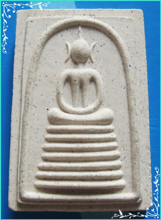 ..ลป.กล่อม วัดโพธิ์ประสิทธิ์ อย. พระสมเด็จเกษไชโย พิมพ์เจ็ดชั้น หลังรูป ปี 42..