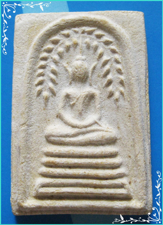 ..ลพ.ป่วน วัดโพธิ์งาม ชน. พระสมเด็จ พิมพ์ปรกโพธิ์เลื้อย เนื้อผงเก่าๆ หลังรูป รุ่น เสาร์ห้า ปี 36..