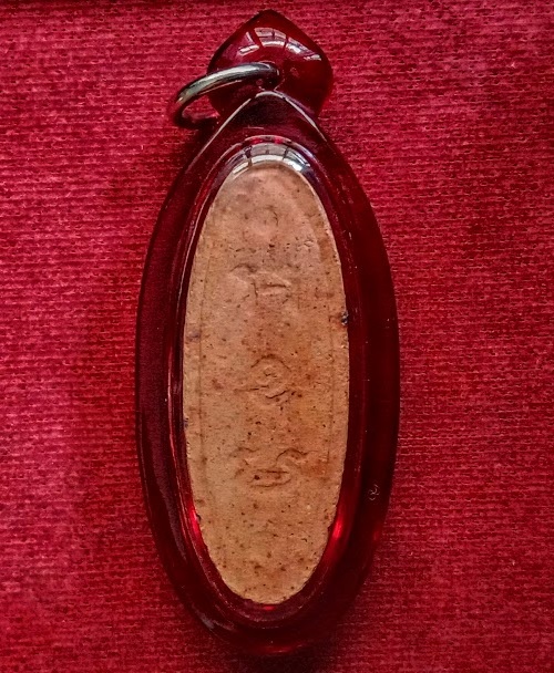 พระพุทธลีลา 25 ศตวรรษ เนื้อดินผสมแร่ ปี2500 พิธีใหญ่ท้องสนามหลวง ...เคาะเดียวแดง...