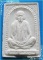 ..ลพ.คูณ วัดบ้านไร่ พระผงรูปเหมือน เต็มองค์ หลังยันต์ รุ่น คุณพระเทพประทานพร ฝังตะกรุด..