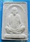 ..ลพ.คูณ วัดบ้านไร่ พระผงรูปเหมือน เต็มองค์ หลังยันต์ รุ่น คุณพระเทพประทานพร ฝังตะกรุด..