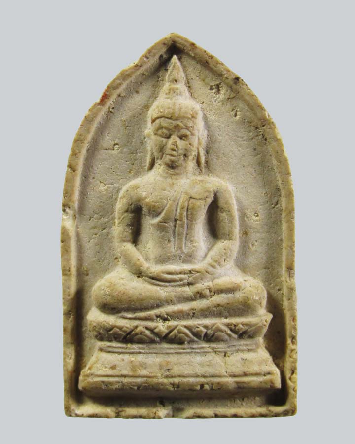 พระผงของขวัญ วัดจันทรังษี จ.อ่างทอง ปี 2514 