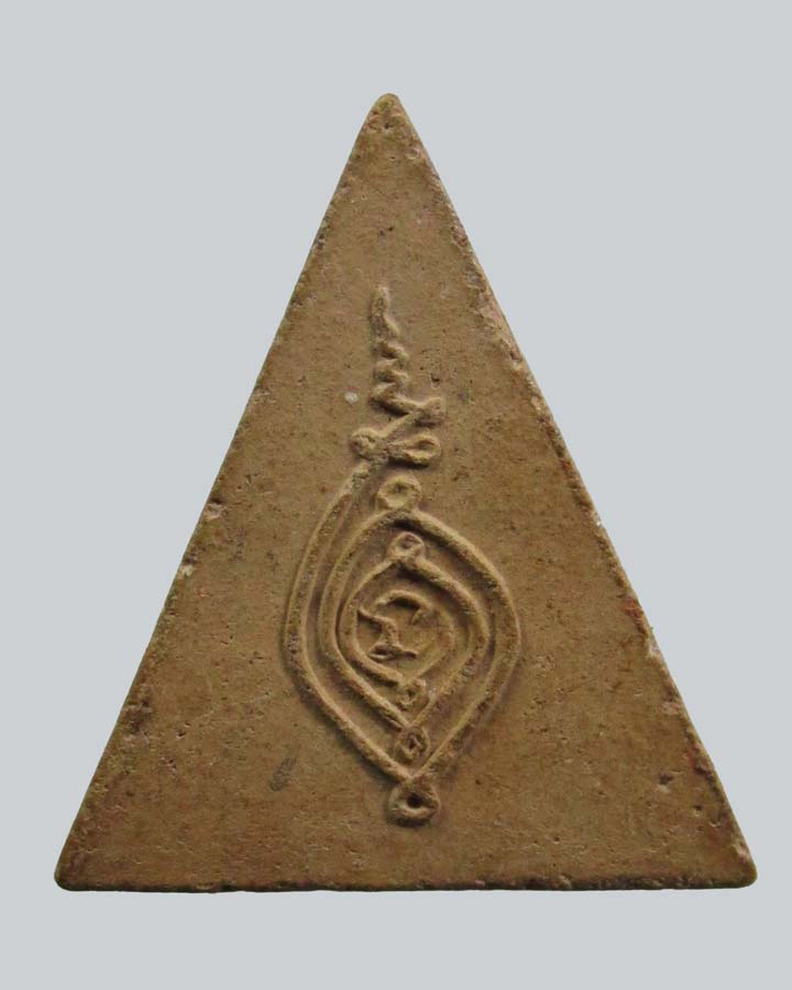 สมเด็จพระแก้วมณีโชติ วัดสระแก้วปทุมทอง พิธีจักพรรดิ์ ปี2515 พิษณุโลก 