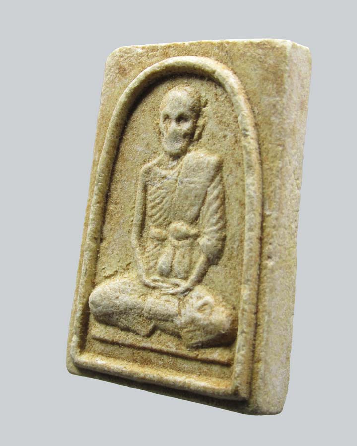 ผงรูปเหมือน 6รอบ หลวงพ่อแฉล้ม วัดไผ่ตัน กรุงเทพฯ ปี2516