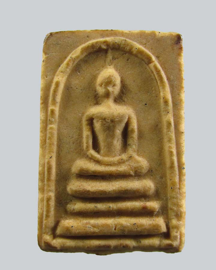 สมเด็จข้าวสารดำ วัดไพสณฑ์ศักดาราม อ.หล่มสัก จ.เพชรบูรณ์ ปี2515