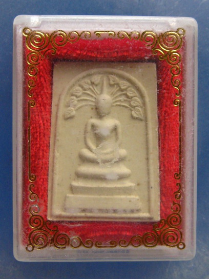 พระสมเด็จปรกโพธิ์  พระอาจารย์นา วัดบางปิ้ง สมุทรปราการ ปี2536