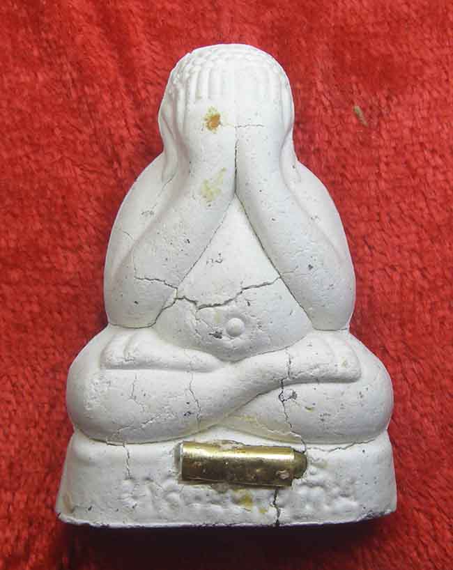 ปิดตาตุ๊กตาใหญ่ เนื้อเกสร ตะกรุดเงิน หลวงปู่ทิม วัดพระขาว อยุธยา