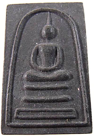 สมเด็จชองระอาปี39 หลวงพ่อเขียน วัดกระทิง (เขาคิชญกูฎ) แก้คุณไสยต่างและเมตตาแก่ตนเองดีนักแล