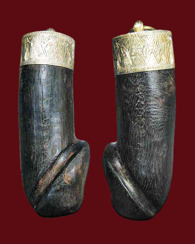 ปลัดขลิกญาท่านสวน อุบลราชธานี