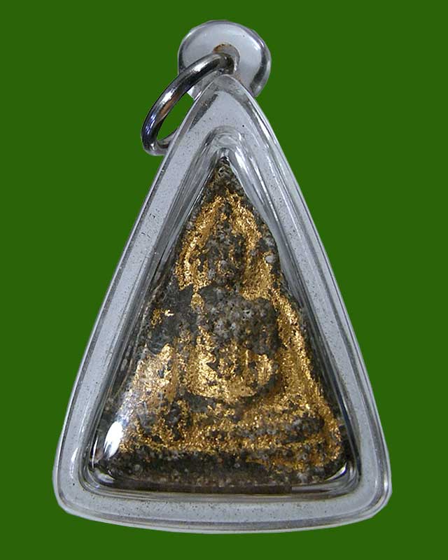 พระผงหลวงพ่อวัดโบสถ์น้อย รุ่น2