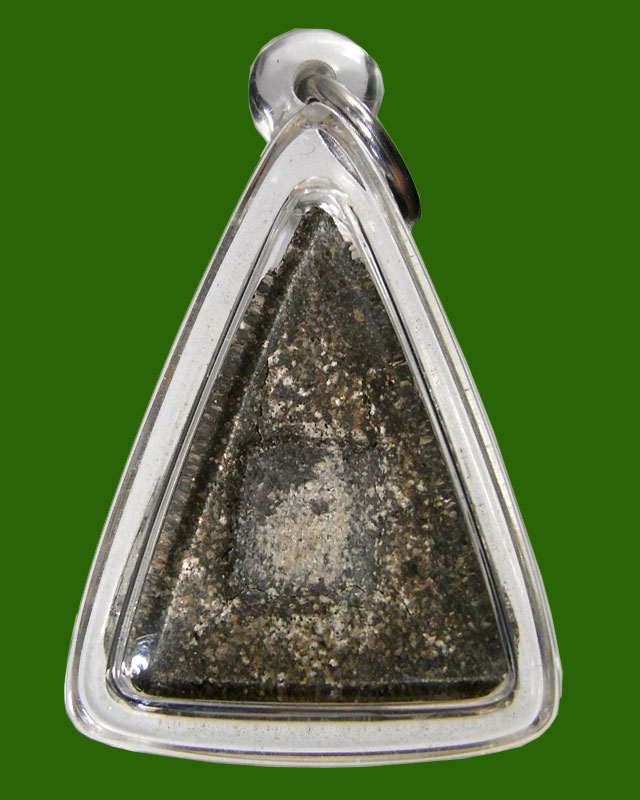 พระผงหลวงพ่อวัดโบสถ์น้อย รุ่น2