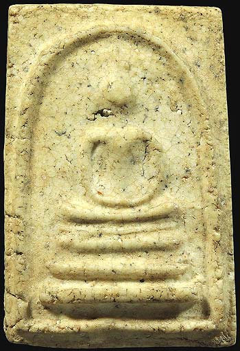 *สมเด็จฯแขนกว้าง เนื้อผง วัดประสาทบุญญาวาส กทม. ปี๒๕๐๖*