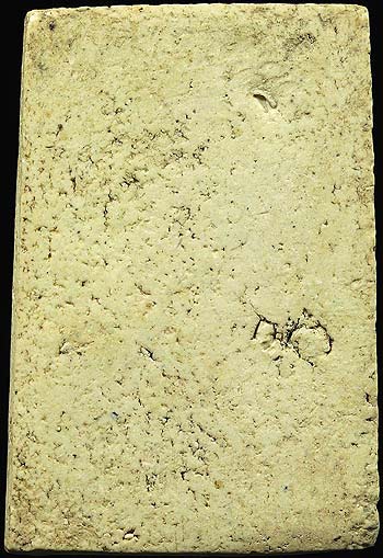 *สมเด็จฯแขนกว้าง เนื้อผง วัดประสาทบุญญาวาส กทม. ปี๒๕๐๖*