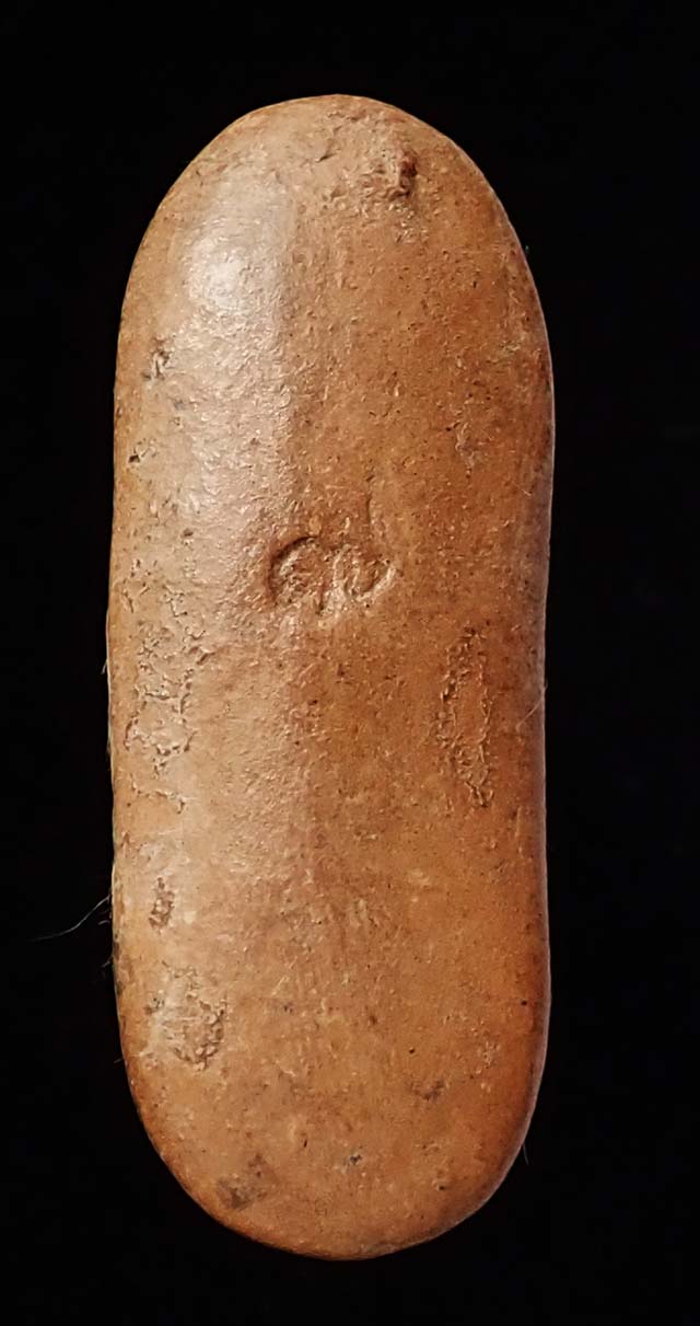 พระกำแพงเม็ดขนุน "รุ่น ๑" วัดพิกุล จ.กำแพงเพชร ปี๒๕๓๖ สวยมาก พร้อมกล่องกำมะหยี่เดิมๆ