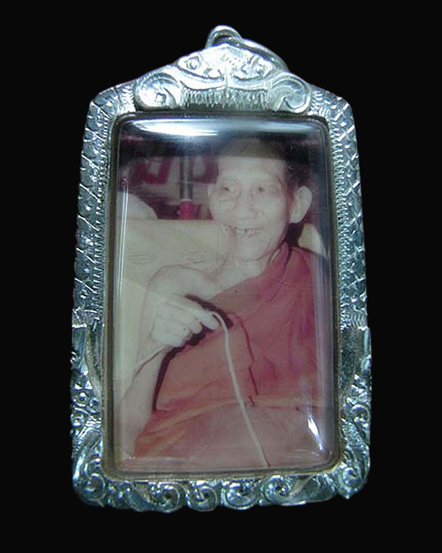 ภาพถ่ายหลวงพ่อเกษม เขมโก