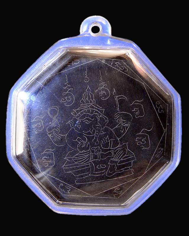 กระดานชนวนแปดเหลี่ยม ลป.ภู วัดท่าฬ่อ พิจิตร