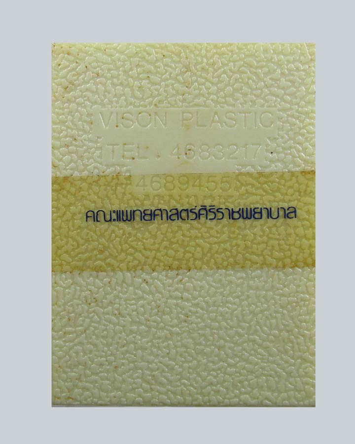 พระผง พระพุทธเมตตา 84 พรรษา สมเด็จย่า สมเด็จพระศรีนครินทราบรมราชชนนี  ปี2527