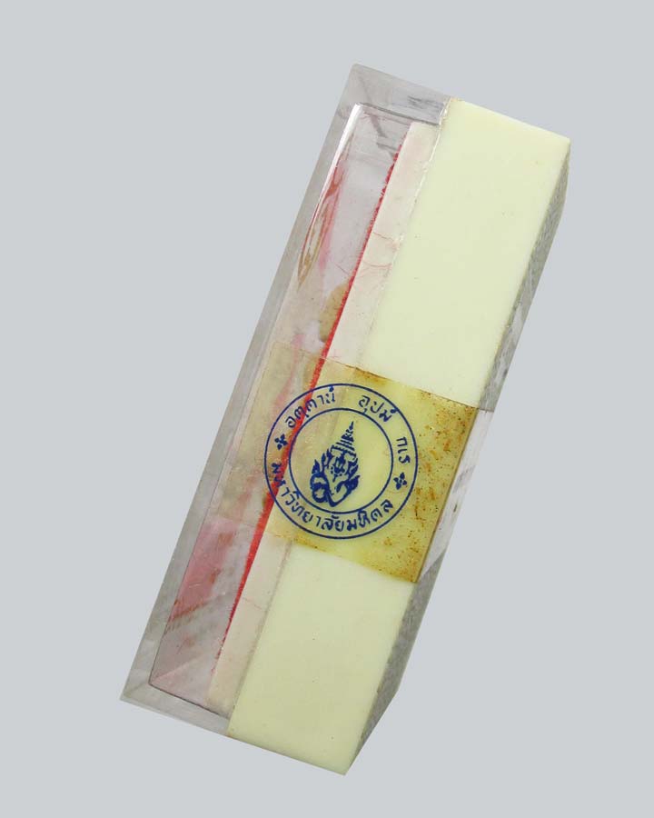 พระผง พระพุทธเมตตา 84 พรรษา สมเด็จย่า สมเด็จพระศรีนครินทราบรมราชชนนี ปี2527