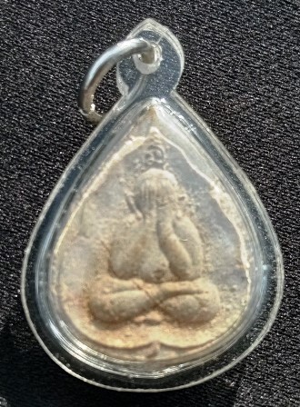 พระปิดตามหาลาภ หลวงพ่อฑูรย์ วัดโพธิ์นิมิตร ปี 2512