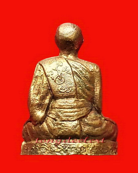 รูปเหมือนปั๊มหลวงพ่อเงิน วัดดอนยายหอม จ.นครปฐม ออกวัดวังน้ำขาว รุ่น 2 สวยมากค่ะ