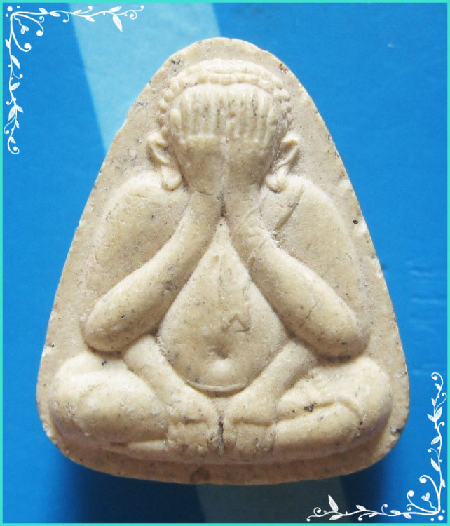 ..ลพ.สง่า วัดไผ่ล้อม อย. พระปิดตามหาอุด เนื้อผงเก่าๆ หลังยันต์เฑาะต์..