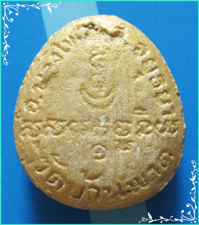 ..ลพ.ฟ้อน วัดบ้านพาด อย. พระปิดตามหาลาภ เนื้อผงเก่าๆ หลังยันต์ ทาทองเดิม..