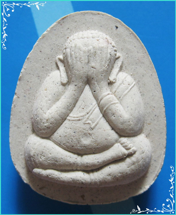 ..ลพ.ลำเจียก วัดศาลาตึก นฐ. พระปิดตามหาลาภ พิมพ์จัมโบ้ เนื้อผงเก่าๆ หลังยันต์..