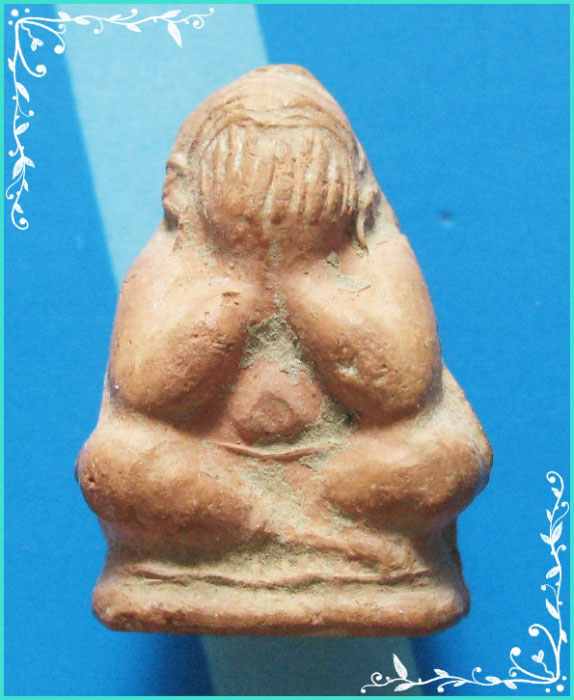 ..ลพ.ลำเจียก วัดศาลาตึก นฐ. พระปิดตามหาลาภ พิมพ์ลอยองค์ รุ่นแรก เนื้อดินเผา..